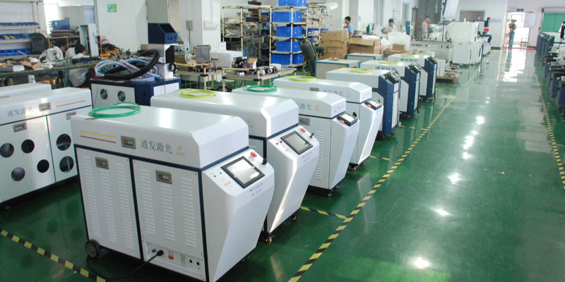 通發激光TFL-80PF<a href='http://m.gzrfjj.cn/product/2.htm' class='text_a'>光纖<a href='http://m.gzrfjj.cn' class='text_a'>激光焊接機</a></a>