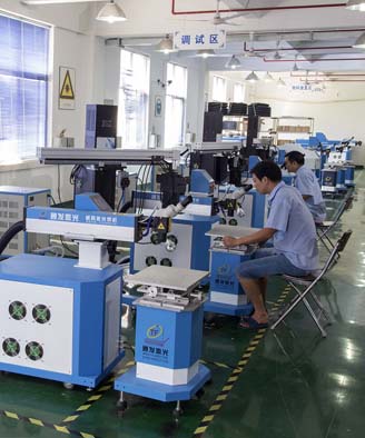 <a href='http://m.gzrfjj.cn/page/jgmjhjj.htm' class='text_a'>激光模具焊接機</a>生產一角